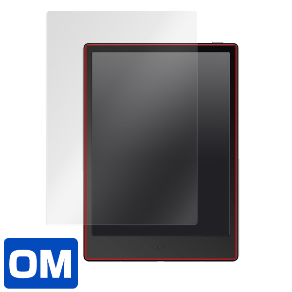 Boyue Likebook alita 液晶保護シート