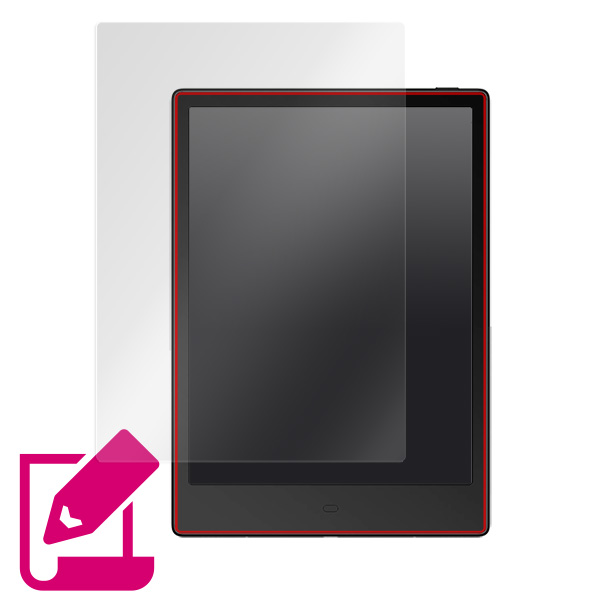 Likebook alita 液晶保護シート