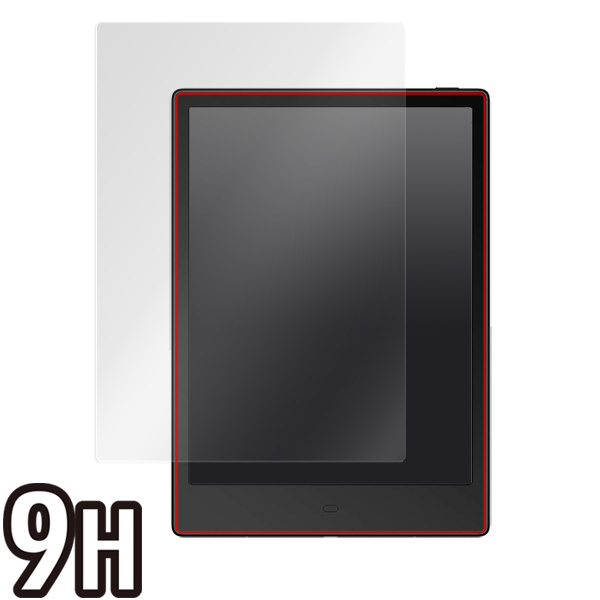 Boyue Likebook alita 液晶保護シート