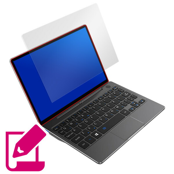 GPD P2 Max 液晶保護シート