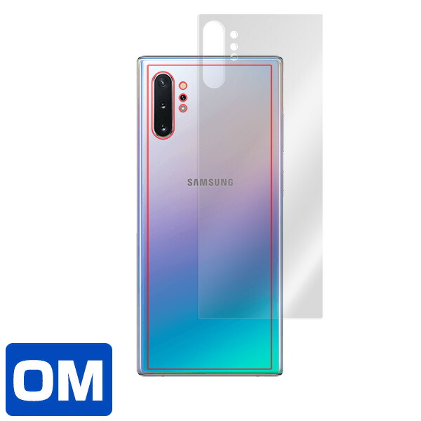 Galaxy Note10+ 背面用保護シート