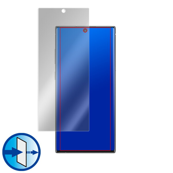 Galaxy Note10 表面用保護シート