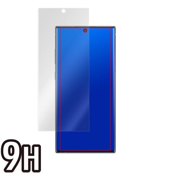 Galaxy Note10 表面用保護シート