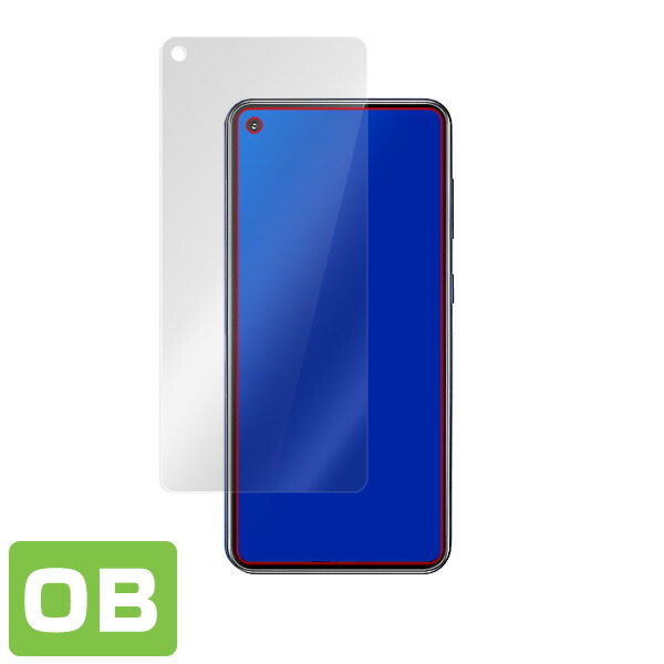 Galaxy A60 表面用保護シート