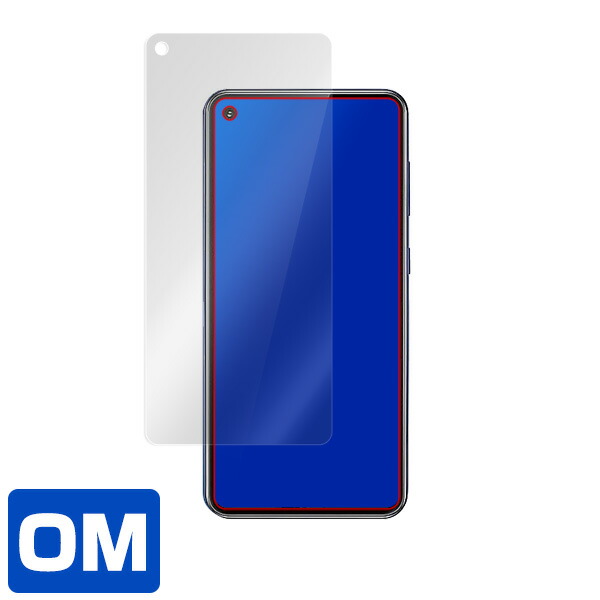 Galaxy A60 表面用保護シート