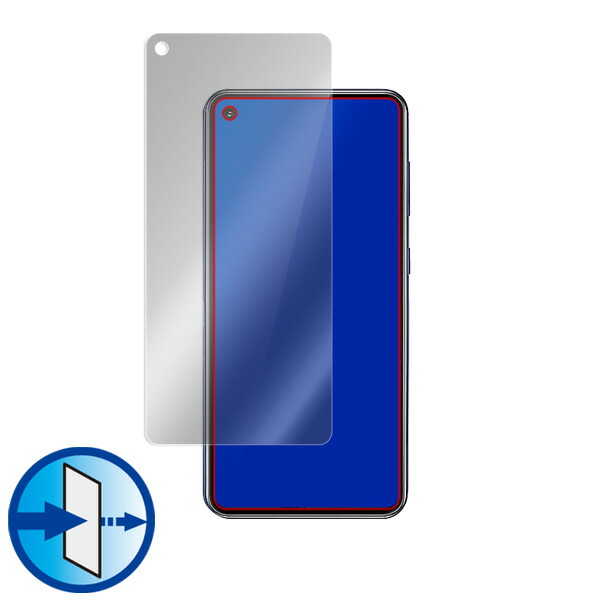 Galaxy A60 表面用保護シート