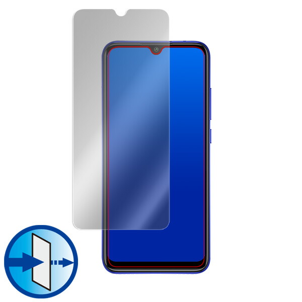 Xiaomi Mi A3 液晶保護シート