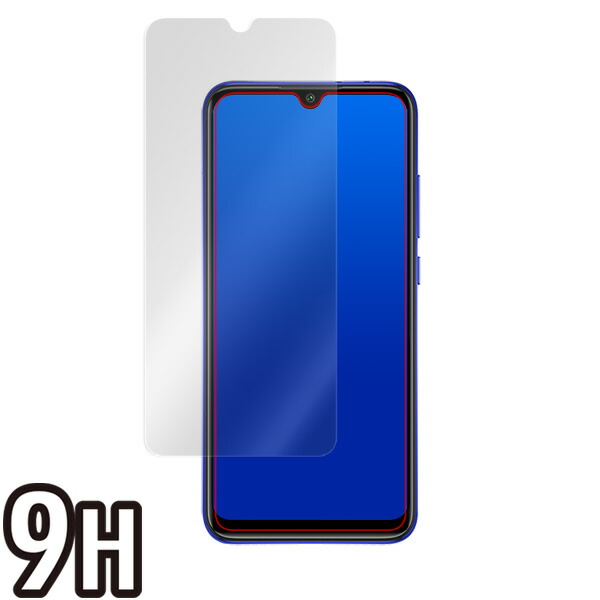 Xiaomi Mi A3 液晶保護シート