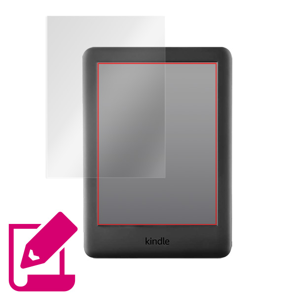 Kindle 電子書籍リーダー 第10世代 (2019年) 液晶保護シート