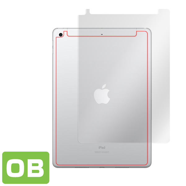 iPad (2019 第7世代) 背面用保護シート