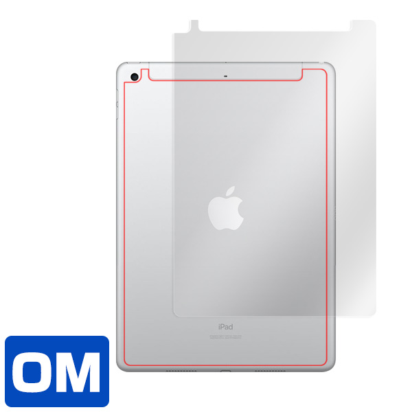 iPad (2019 第7世代) 背面用保護シート