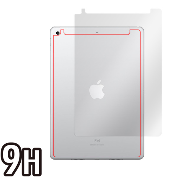 iPad (2019 第7世代) 背面用保護シート