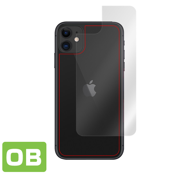 iPhone 11 背面用保護シート