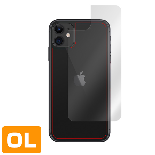 iPhone 11 背面用保護シート
