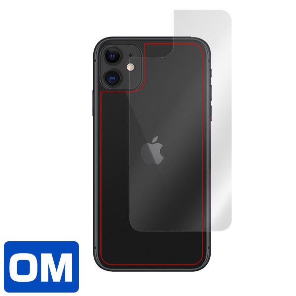 iPhone 11 背面用保護シート