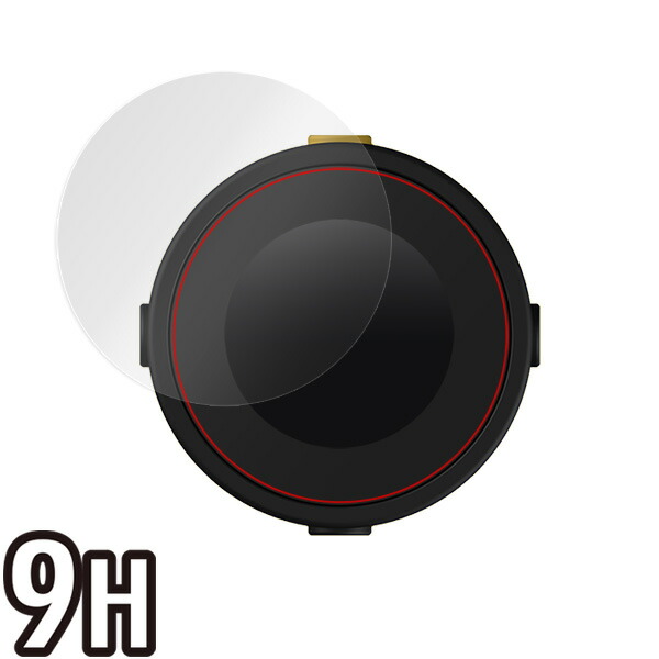 Beeline Moto 液晶保護シート