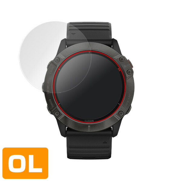 GARMIN fenix 6X fenix 6X Pro fenix 6X Sapphire 液晶保護シート