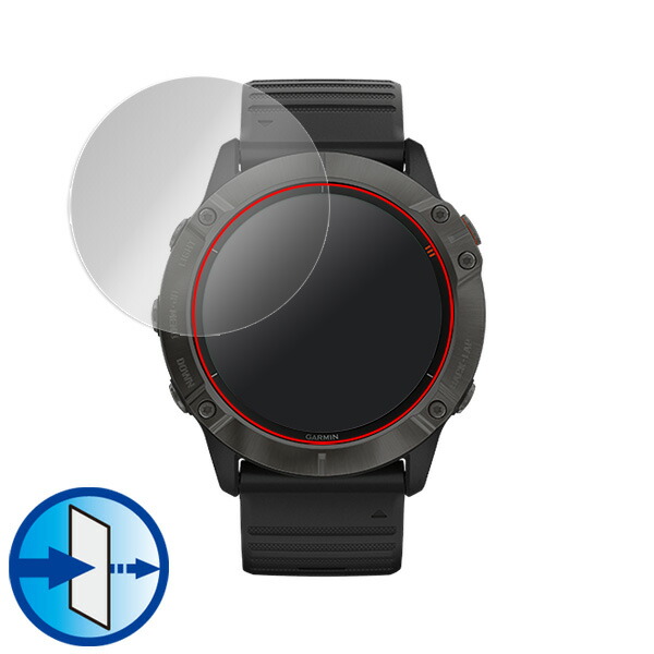 GARMIN fenix 6X fenix 6X Pro fenix 6X Sapphire 液晶保護シート