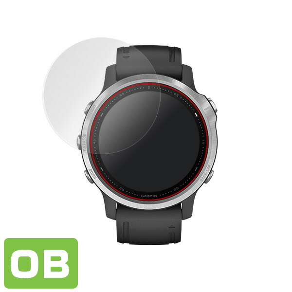 GARMIN fenix 6S fenix 6S Sapphire 液晶保護シート
