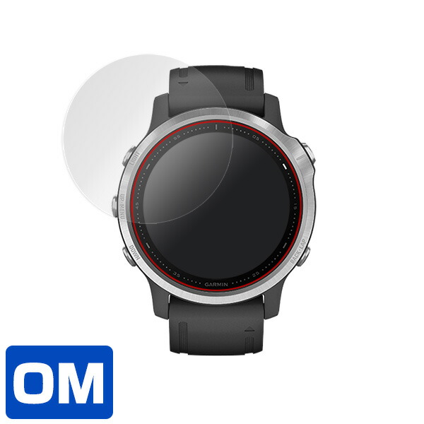 GARMIN fenix 6S fenix 6S Sapphire 液晶保護シート