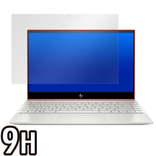 HP ENVY 13-aq0000 シリーズ 液晶保護シート
