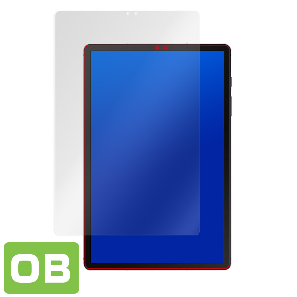 Galaxy Tab S6 表面用保護シート