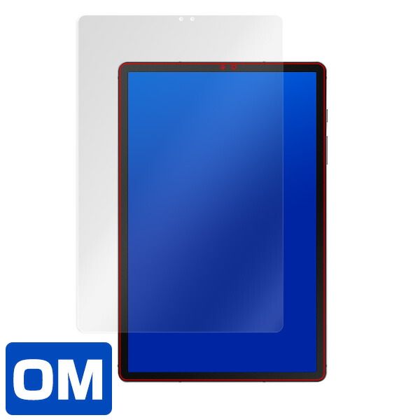 Galaxy Tab S6 表面用保護シート