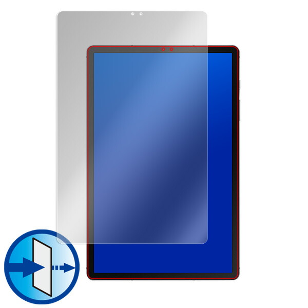 Galaxy Tab S6 表面用保護シート