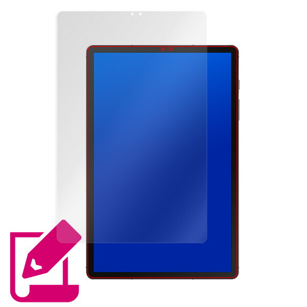 Galaxy Tab S6 表面用保護シート
