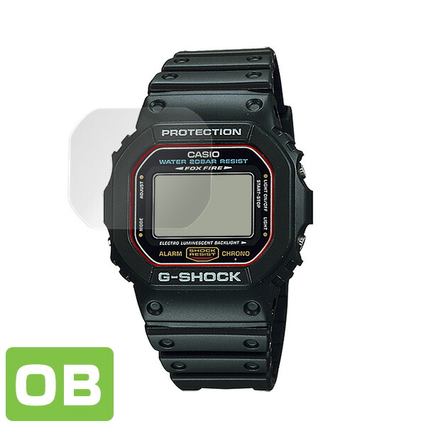 CASIO G-SHOCK DW-5600 シリーズ 液晶保護シート