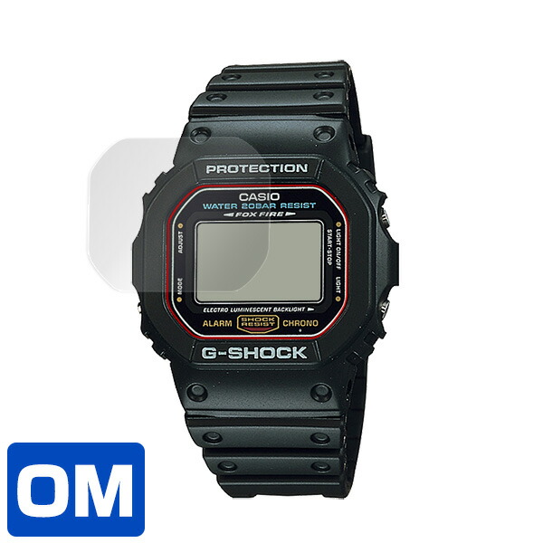 CASIO G-SHOCK DW-5600 シリーズ 液晶保護シート