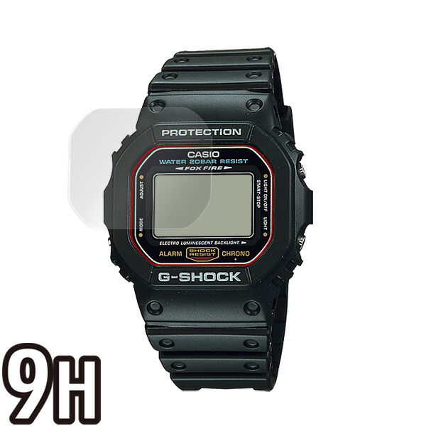 CASIO G-SHOCK DW-5600 シリーズ 液晶保護シート