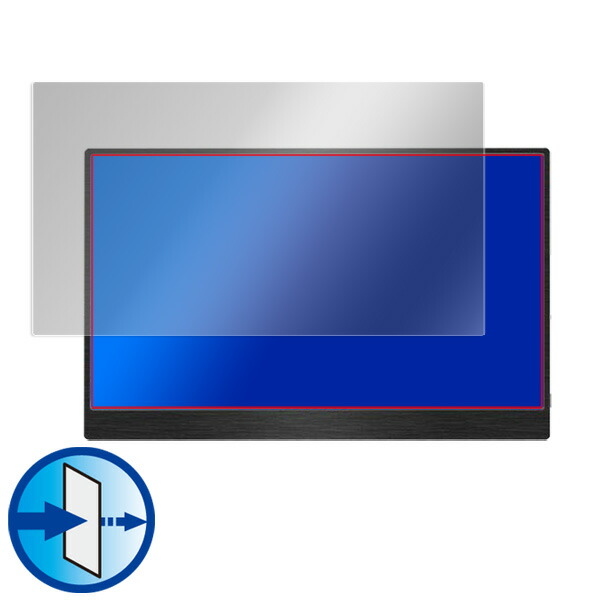 cocopar モバイルモニター 15.6インチ zg-156-4k72 液晶保護シート