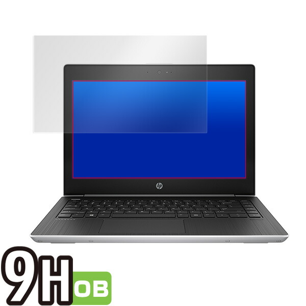 HP ProBook 430 G5 液晶保護シート