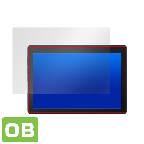 OverLay Brilliant の詳細