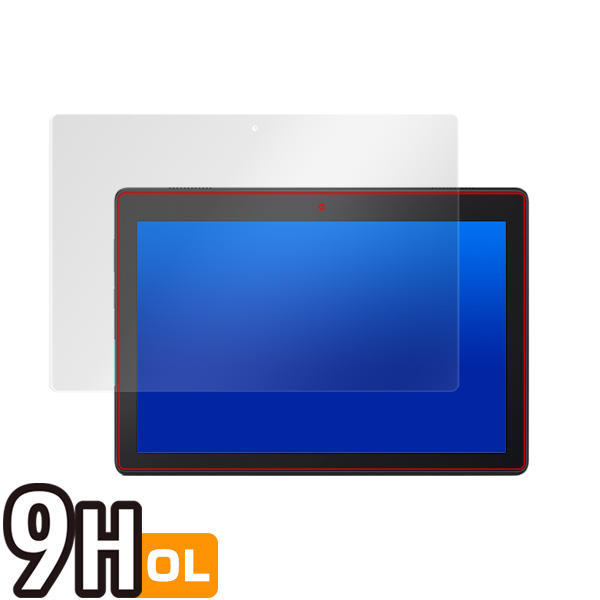 Lenovo Tab E10 液晶保護シート