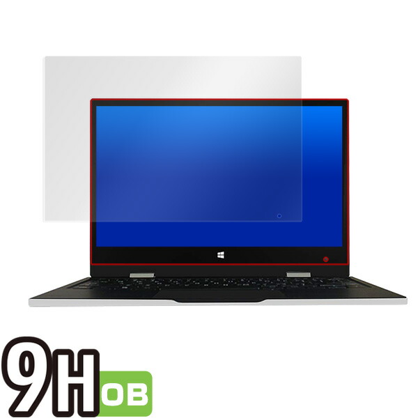 Jumper EZbook X1 液晶保護シート