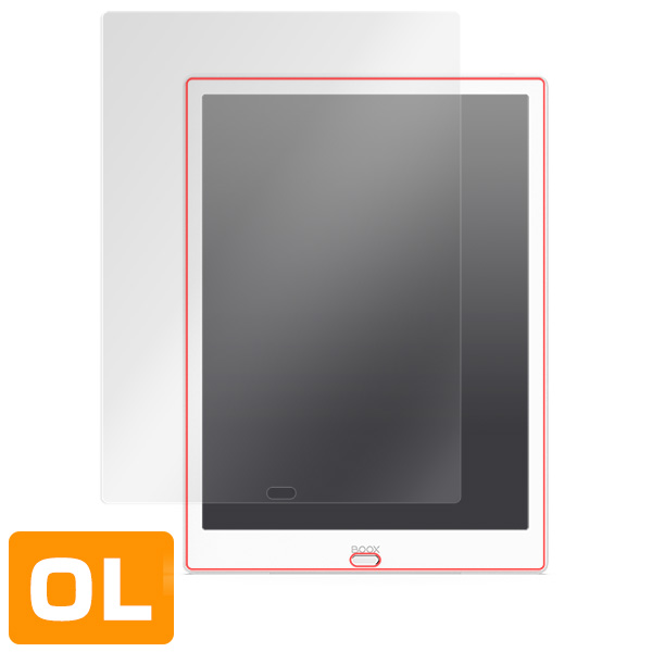 BOOX Max3 液晶保護シート