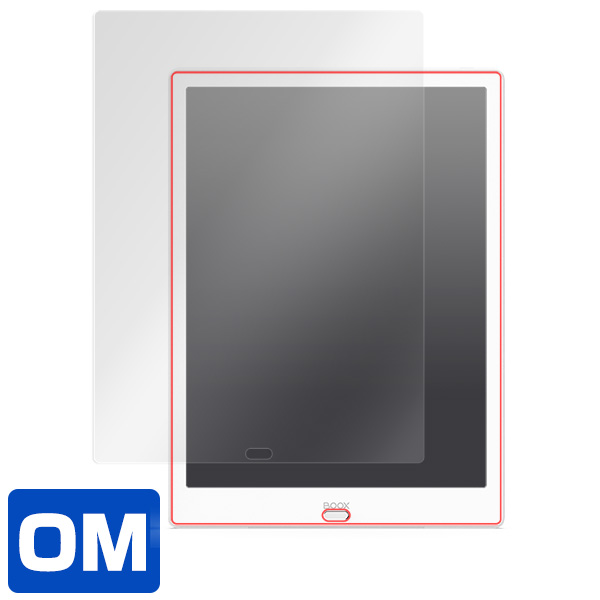 BOOX Max3 液晶保護シート