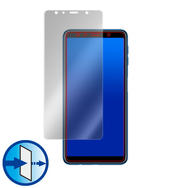 Galaxy A7 表面用保護シート