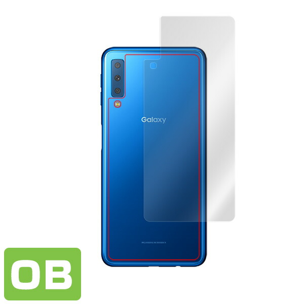 Galaxy A7 背面用保護シート