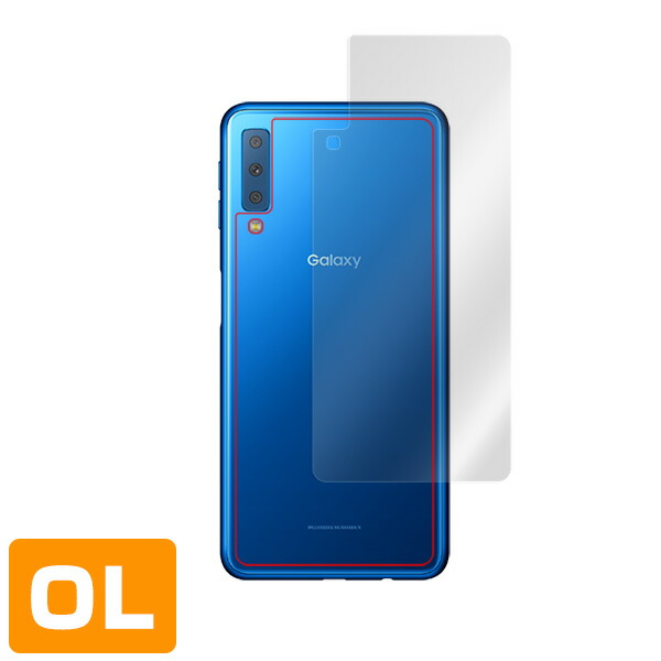 Galaxy A7 背面用保護シート