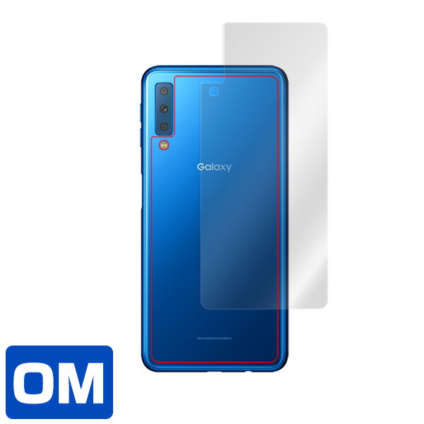 Galaxy A7 背面用保護シート