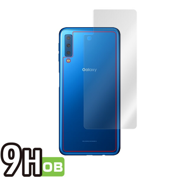 Galaxy A7 背面用保護シート