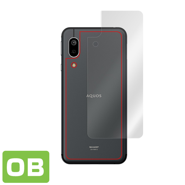 AQUOS sense3 lite 背面用保護シート
