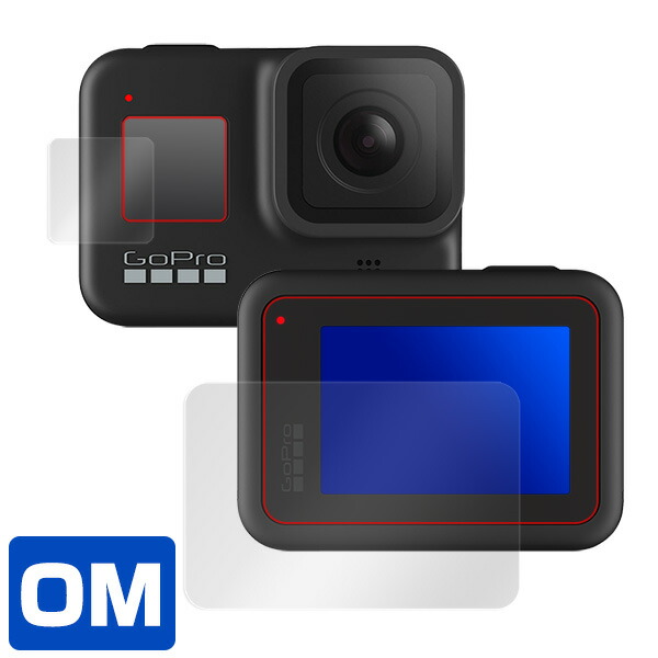 GoPro HERO8 Black 液晶保護シート