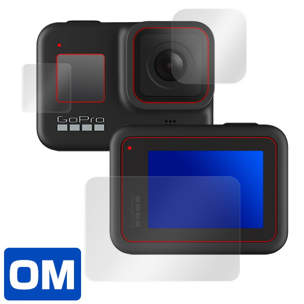 GoPro HERO8 Black カメラレンズ メイン・サブ用セット 保護シート