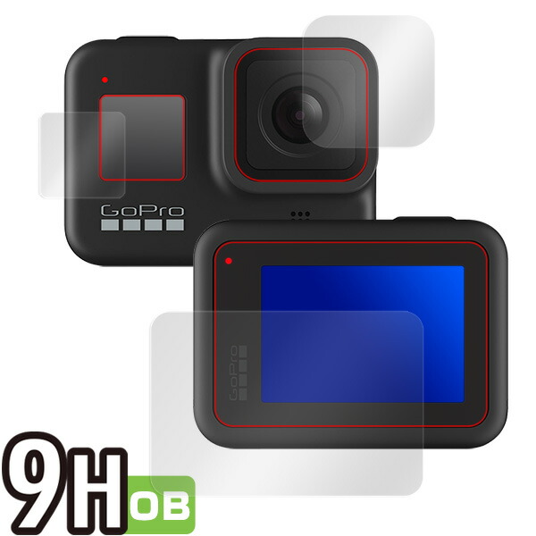 GoPro HERO8 B 液晶保護シート