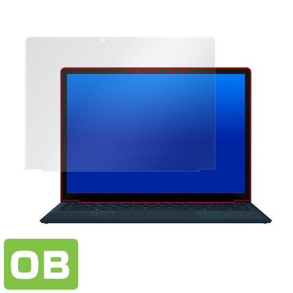 Surface Laptop 3 15インチ 液晶保護シート