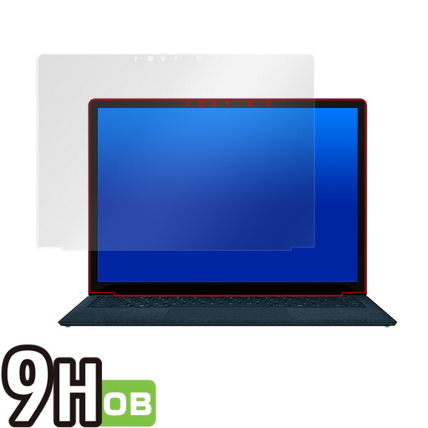 Surface Laptop 3 15インチ 液晶保護シート